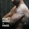 thumbnail image 6 of Dove Men+Care Exfoliating Loofah Shower Tool Active Clean Scrub, 1 Count, 6 of 7