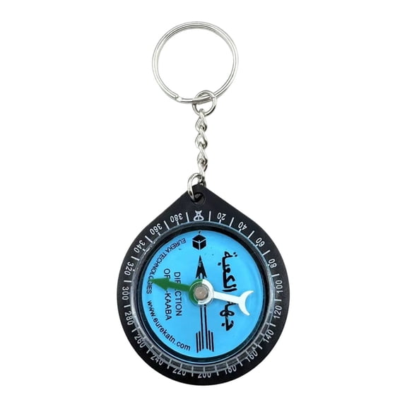 Prayer Direction Keychain – 3.94" Portable Qibla Compass Acrylic Navigation Tool with Ring for Camping Hiking & Travel Blue