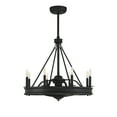 thumbnail image 2 of Matte Black Eight Light Fan D'lier from the Lyon Collection, 2 of 6