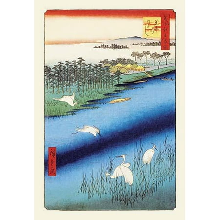 Utagawa Hiroshige was a Japanese ukiyo-e artist and one of the last great artists in that tradition  Hiroshige is best known for his landscapes such as the series The Fifty-three Stations of the