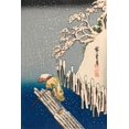 thumbnail image 2 of Unknown 23x32 White Modern Wood Framed Museum Art Print Titled - Iconic Japan XII, 2 of 4