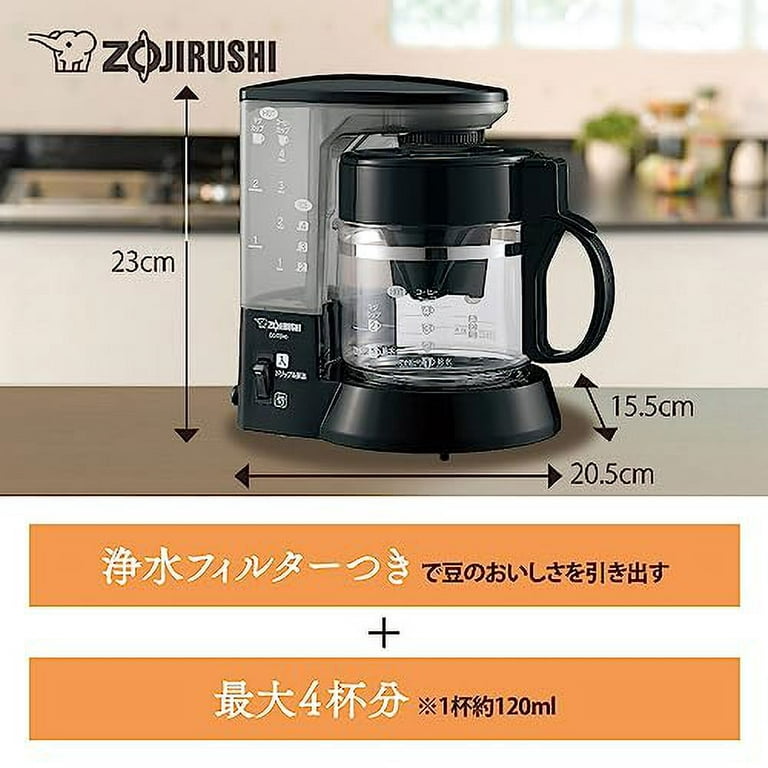 Zojirushi Filter Coffee Machines