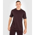 thumbnail image 3 of Venum Silent Power T-Shirt - Dark Brown, 3 of 6
