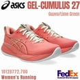 thumbnail image 1 of ASICS Women's Running shoes GEL-CUMULUS 27 Guava/Lime Green 1012B772.700 NEW!!, 1 of 6