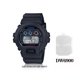 thumbnail image 3 of Esfera de reloj con patrón solar y panel de acero para Casio G-Shock DW5600 DW-5600 GWM5610 DW6900 GX56 GWF1000 Accesorios modificados, 3 of 5