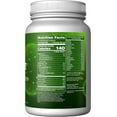 MRM Nutrition Veggie Elite Performance Protein Vanilla Bean Flavored
