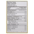 thumbnail image 2 of SHAKTI GARLIC PASTE, 2 of 4