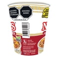 thumbnail image 3 of Sopa instantánea Cup Noodles Nissin sabor a carne de res 68 g, 3 of 5