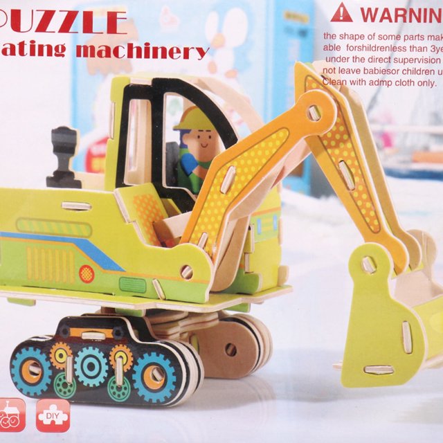 DYTTDG Rompecabezas de educación temprana para niños, rompecabezas de madera para ensamblar en 3D, regalo de Navidad