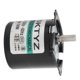 thumbnail image 4 of Mini motor con soporte, micro motor de CA, motor de eje excéntrico síncrono, motor de reducción de velocidad, muy recomendado, 4 of 8