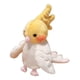 thumbnail image 2 of Marionetas de mano de loro, peluche de loro, juguete de pájaro suave para enseñar Amarillo y blanco, 2 of 9