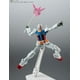thumbnail image 4 of Figura de acción BANDAI SPIRITS TAMASHII NATIONS RX-78-2 Gundam, 4 of 6