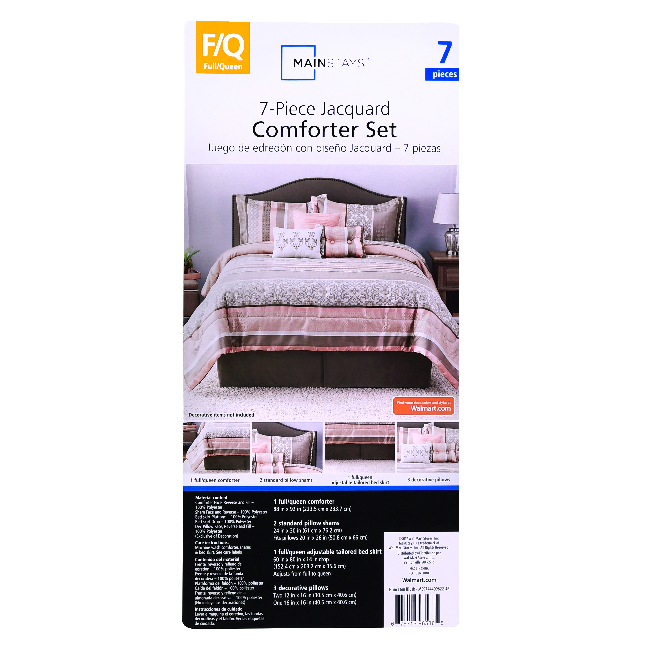 Mainstays Full Or Queen Jacquard Multi Color Stripe Comforter Set