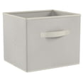 thumbnail image 4 of Pemberly Row Foldable Transitional Fabric Basket in Beige (Set of 6), 4 of 5