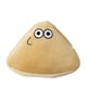thumbnail image 3 of Peluche de My Pet Pou Kawaii de 13 a 40 cm, juguete de peluche, muñeco de anime suave de algodón, sofá, almohada para dormir, regalo de cumpleaños para niños, 3 of 5
