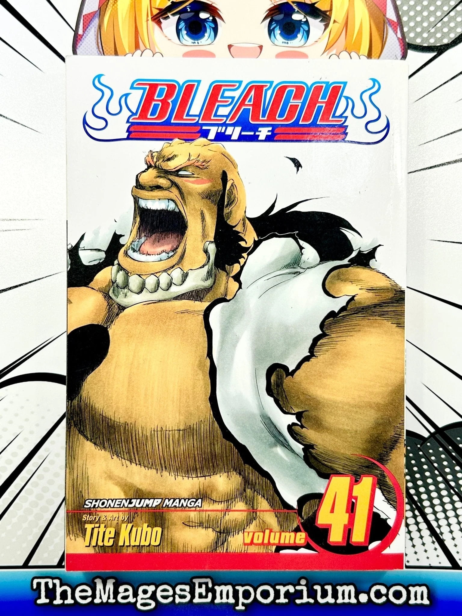 コミック・アニメ BLEACH 93c9dd0c-57f5-4116-bb05-
