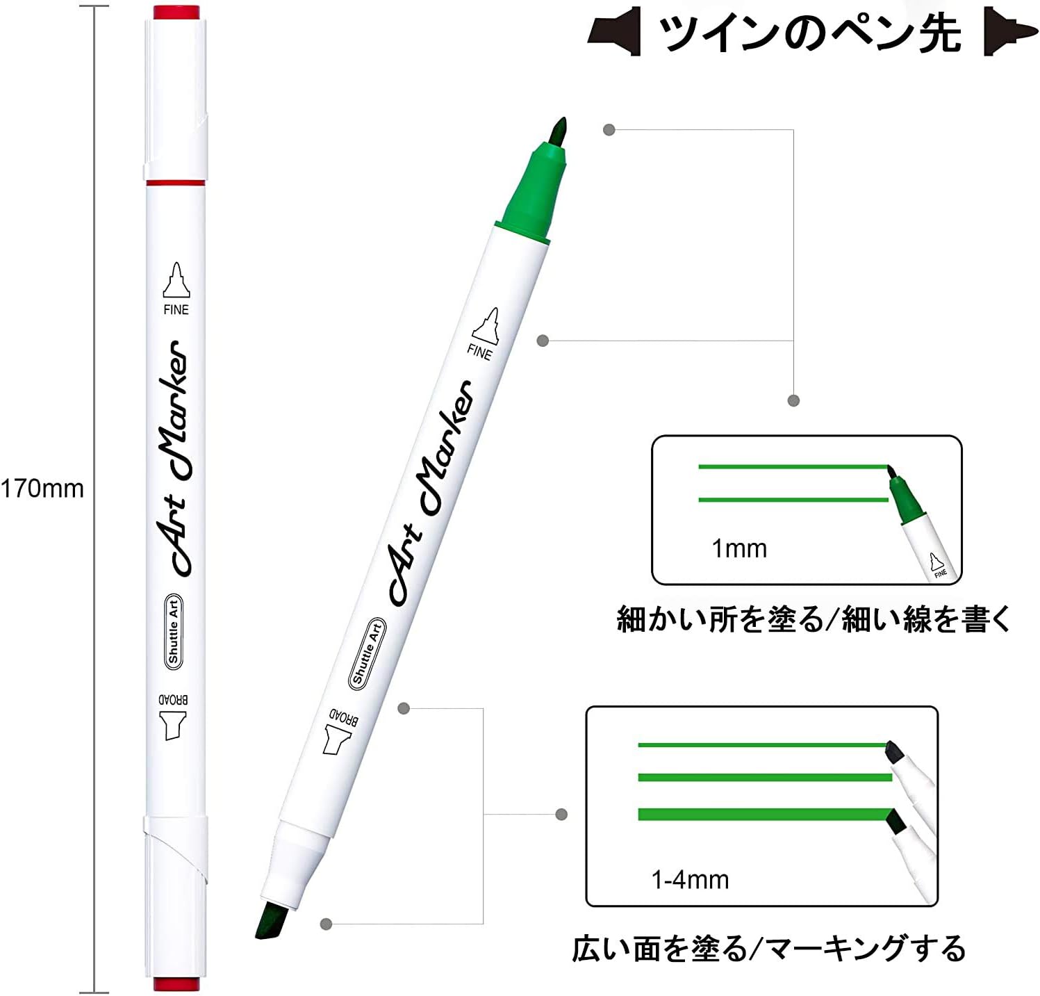 Shuttle Art 30-Color Dual Tip Marker Set photo 2