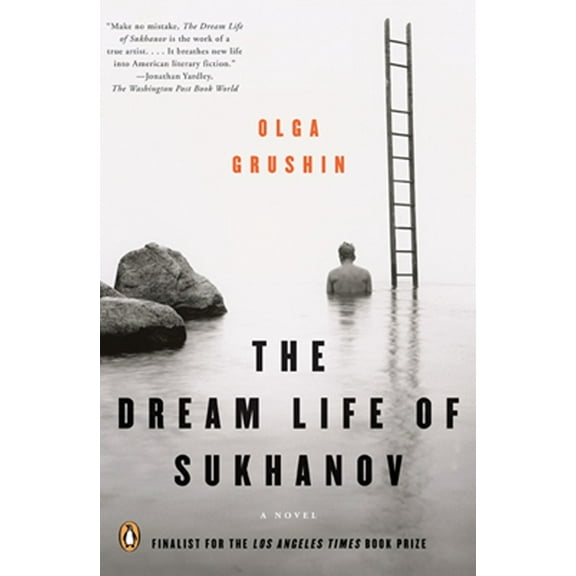 The Dream Life of Sukhanov, (Paperback)