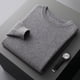 thumbnail image 4 of Suéter de cachemira de otoño e invierno, suéter de panal de abeja de cuello redondo para hombre, suéter casual, suéter de fondo, 4 of 6