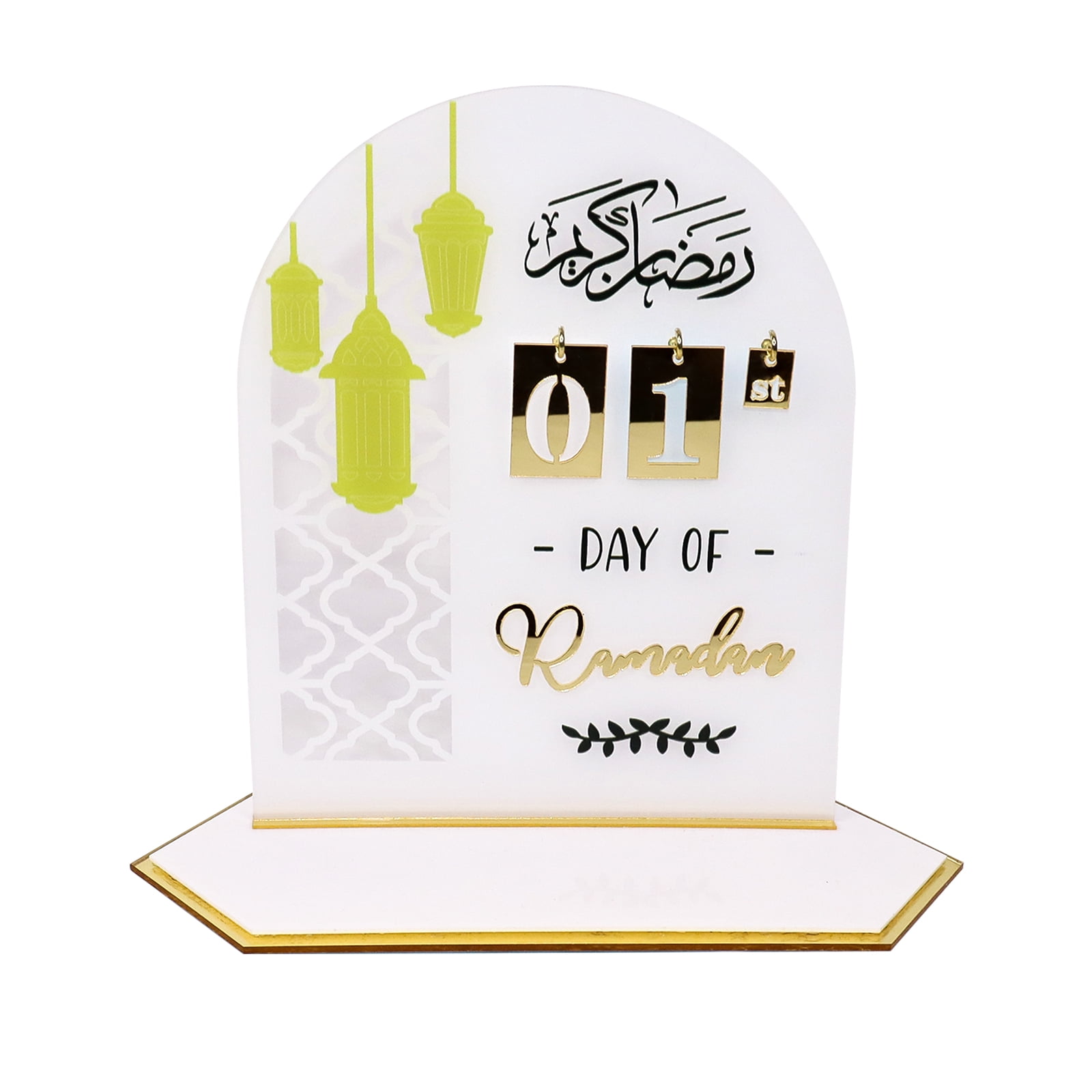 Ramadan Mubarak Advent Calendar 2023 DIY Arylic Countdown Calendars Eid  Decorations for Home Ramadan Ornament Kids Gift - Walmart.com