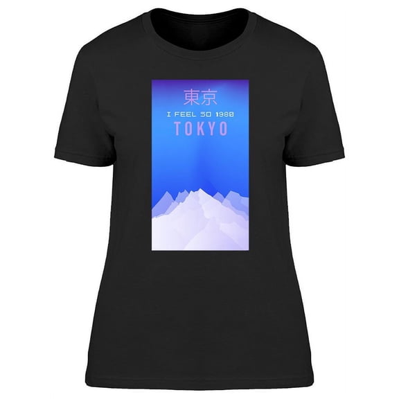 Aesthetic Vaporwave Tokyo T-Shirt Women -Image by Shutterstock, Female XX-Large
