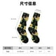 thumbnail image 3 of Balery Calcetas Largas con Estampado para Hombre y Mujer – Suaves y Transpirables, Talla Única (US 5-11), 3 of 6