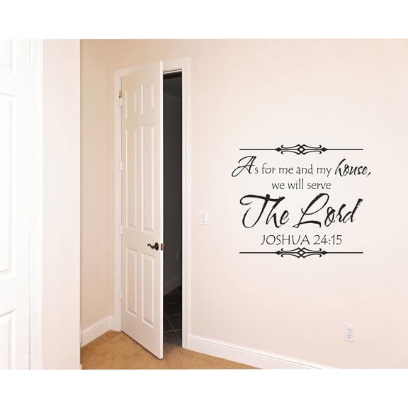 As for me and my we will serve the lord Pray Bible Religion Church Scripture Christian Worship Holiday Gift Decorating Ideas Girl Boy Bedroom Wall Decal Sticker - Size: 21 Inch x 21 Inch