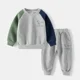 thumbnail image 3 of New Spring Autumn Children Clothes Set Color Patchwork Kids Boys Two-Piece Sets Children Boy Casual Tracksuit Outfits Tops Pants, 3 of 6