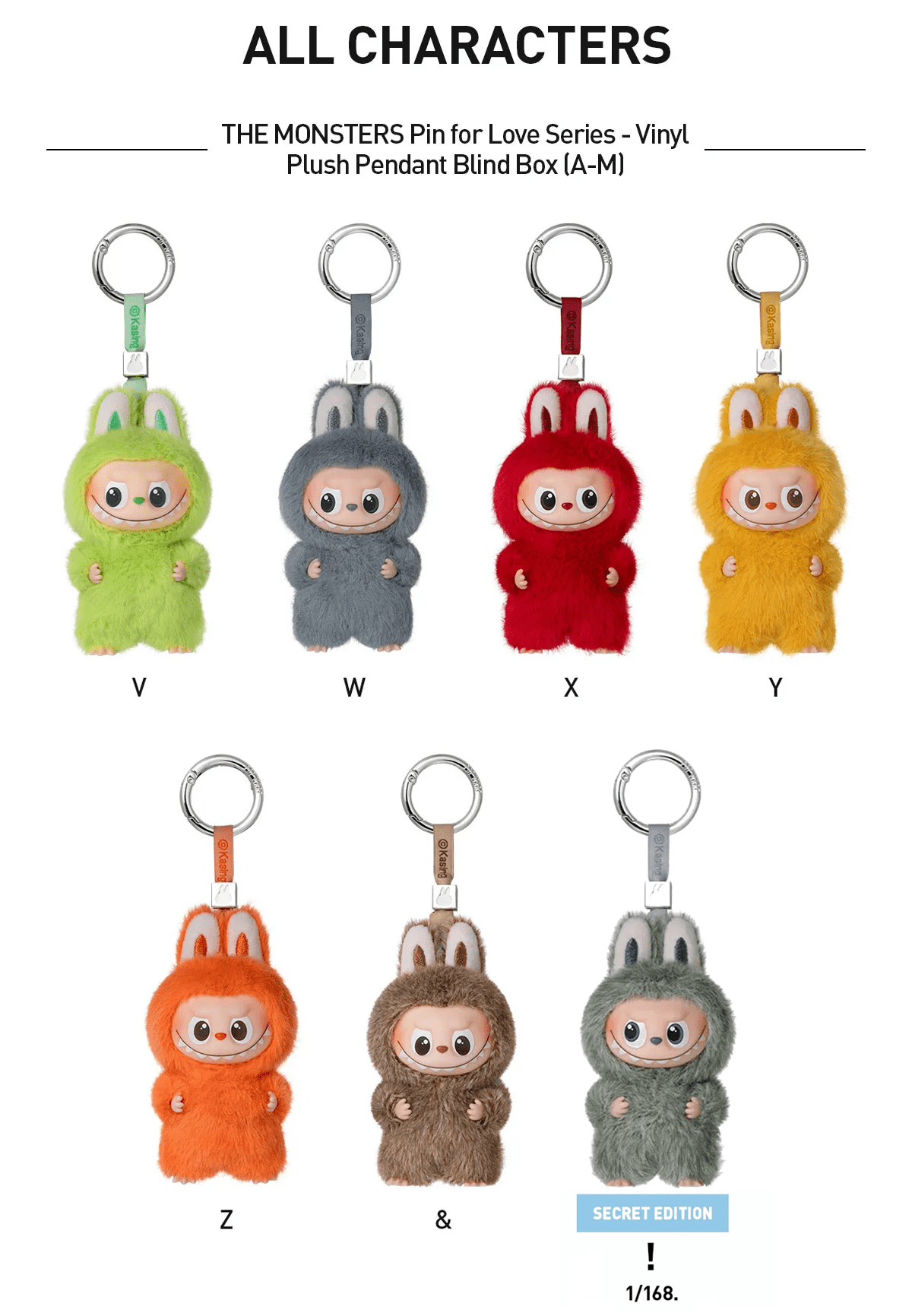 POP MART PIN FOR LOVE THE MONSTERS まとめ売り C5170D93-8A97-400B-95E7-
