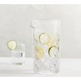 thumbnail image 2 of Better Homes & Gardens Sylvan Cocktail Pitcher, 2 of 6