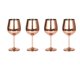 thumbnail image 1 of 4 Pedazos Copa de Vino de Acero Inoxidable Portátil Utensilio de Cocina para Casa Restaurante Actividad al Aire Libre Macarena Copa de vino tinto de metal, 1 of 8