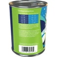 thumbnail image 3 of Solid Gold Leaping Water Wet Dog Food, Salmon, 13.2oz Can (Case of 6), 3 of 12