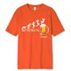 thumbnail image 1 of Camisetas con estampado de cerveza del viernes para hombre, camisetas divertidas con gráfico Hip Hop de verano para hombre y, 1 of 5