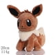 thumbnail image 3 of Figuras de acción de Pokémon, muñecos de peluche de 15-35cm, Pikachu, Charizard, Mew, Eevee, Mewtwo, Litten, Blastoise, Gengar, mascotas, regalos, novedad, 3 of 4