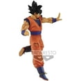 thumbnail image 2 of Banpresto - Dragon Ball Super - Chosenshiretsuden II VOL. 6 – Son Goku, Banpresto, Gifts, 2 of 3