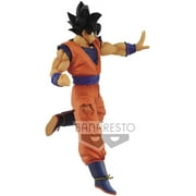 Banpresto - Dragon Ball Super - Chosenshiretsuden II VOL. 6 – Son Goku, Banpresto, Gifts