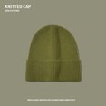 thumbnail image 1 of LinYooLi Hat Girl Autumn And Winter Wool Hat High -Quality Solid Color Warming Ear -Cold Hat Korean Version Of Face Faces, Small Couple Tide Knitted Hat, 1 of 9