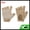Beige, variant on Unique Bargains Fingerless Yoga Gloves Designed One Size 1Pair Black
