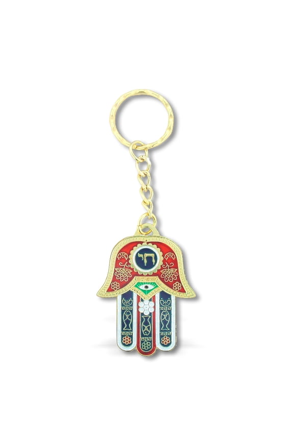 Jewish Chai Living Good Luck Multicolor Hamsa Hand - Large Key Chain
