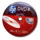 thumbnail image 2 of DVD-R HP 50 Discos 4.7GB 120MIN 16X, 2 of 3