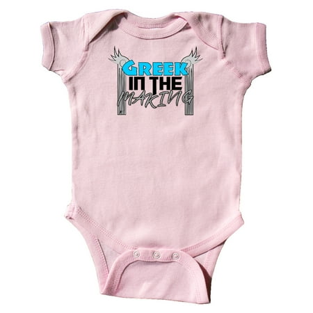 

Inktastic Greek in the making Gift Baby Boy Bodysuit