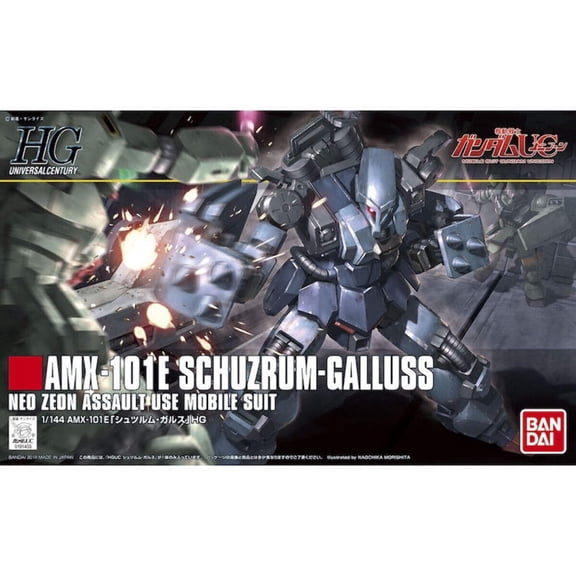 Bandai Hobby HGUC #183 Schuzrum Galluss (Unicorn Ver.) 1/144
