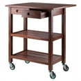 thumbnail image 4 of Ergode Jonathan Kitchen Cart, 4 of 5