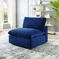 thumbnail image 1 of Modway Commix Down Filled Overstuffed Performance Velvet Armless Chair, Navy, 1 of 8