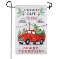 thumbnail image 2 of Fresh Cust Trees Yard Flag 11.5 in x 18 in, 2 of 8
