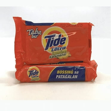2 Packs Tide Laundry Bar Soap with Lemon & Kalamansi by P&G (2 x 125g) made in the Philippines