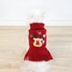 thumbnail image 5 of Suéter para perros pequeños, ropa de punto cálida para mascotas, vacaciones navideñas, abrigo de invierno para perros, jersey de cuello alto para perros, atuendo para clima frío, 5 of 5