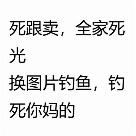 WIFKLSIIPG Winter Snow & Ice Melter for Concrete: Quick Acting Low Temperature Deicer Solution(Blue)