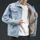 thumbnail image 5 of Chaqueta vaquera para hombre, acolchada, de carga, con relleno estético de oveja, cálida, de lana, estilo vintage, de lujo, informal, entrega rápida, lavada, 5 of 5