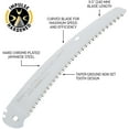thumbnail image 3 of Ultra Accel Replacement Blade, 3 of 4